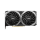MSI GeForce RTX 3070 Ventus 2X OC 8GB GDDR6 - 597351 - zdjęcie 3